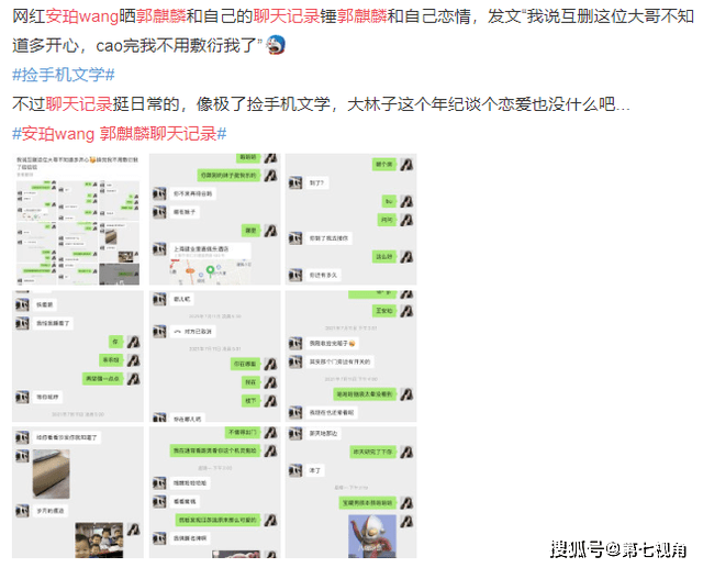 7442a2e07e534e569f66ad96093ed209.png