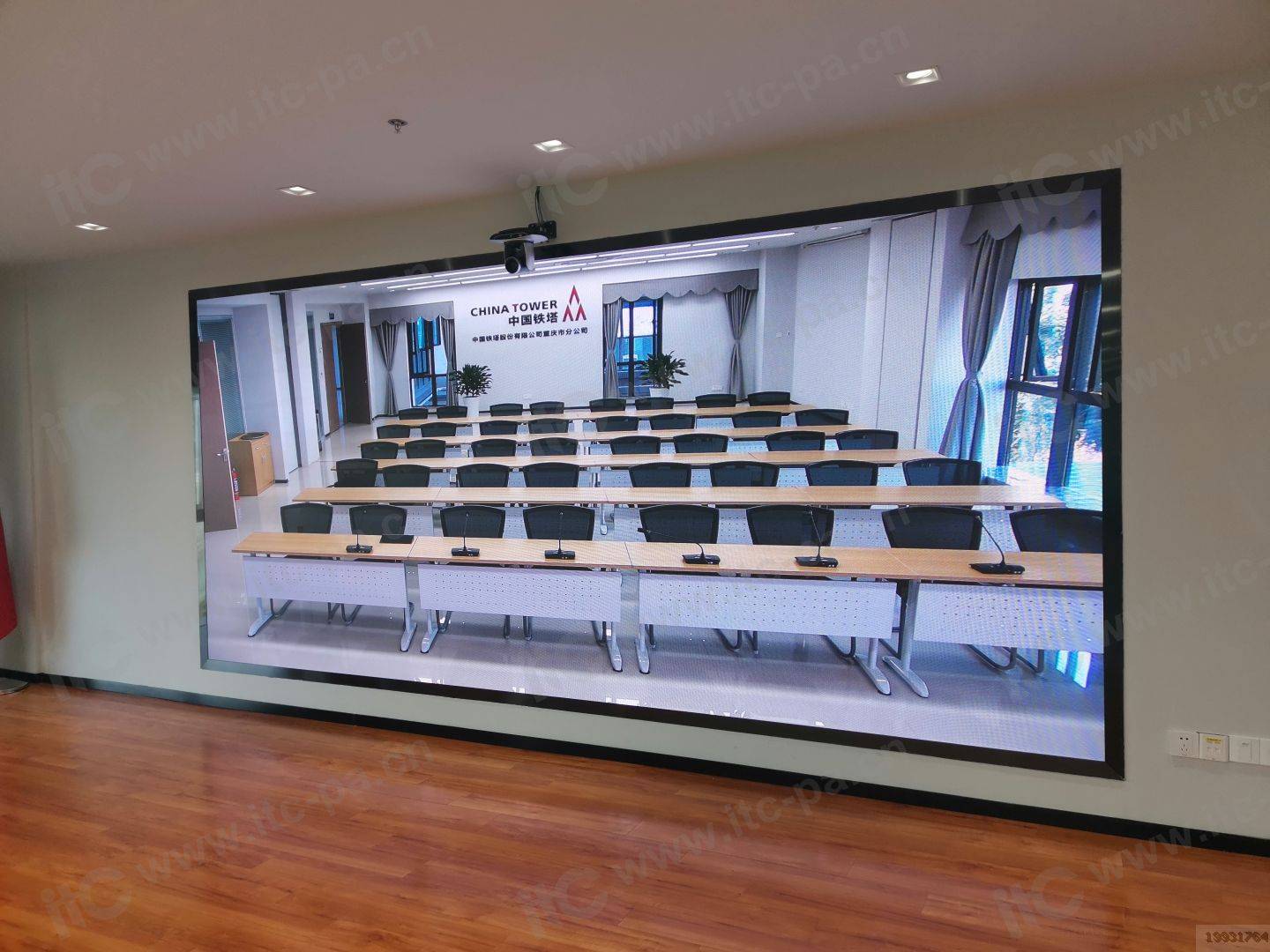 itc视频会议led屏云会务中控案例中国铁塔重庆市分公司