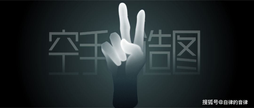 想要在ppt里空手造素材只要记住两个字叠加