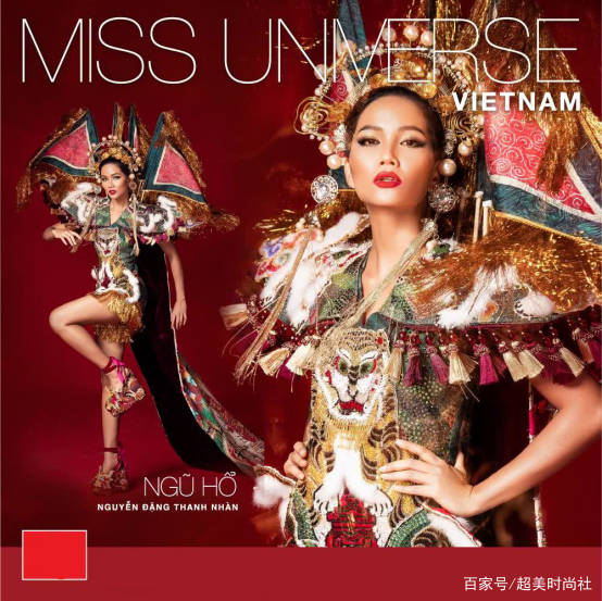 面包|越南环球小姐服装崩坏，去年穿面包今年穿咖啡？设计师脑洞太大了