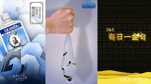 怎么设计品牌代言的图 e34b21f34c054d83938dc7847e028456.jpeg