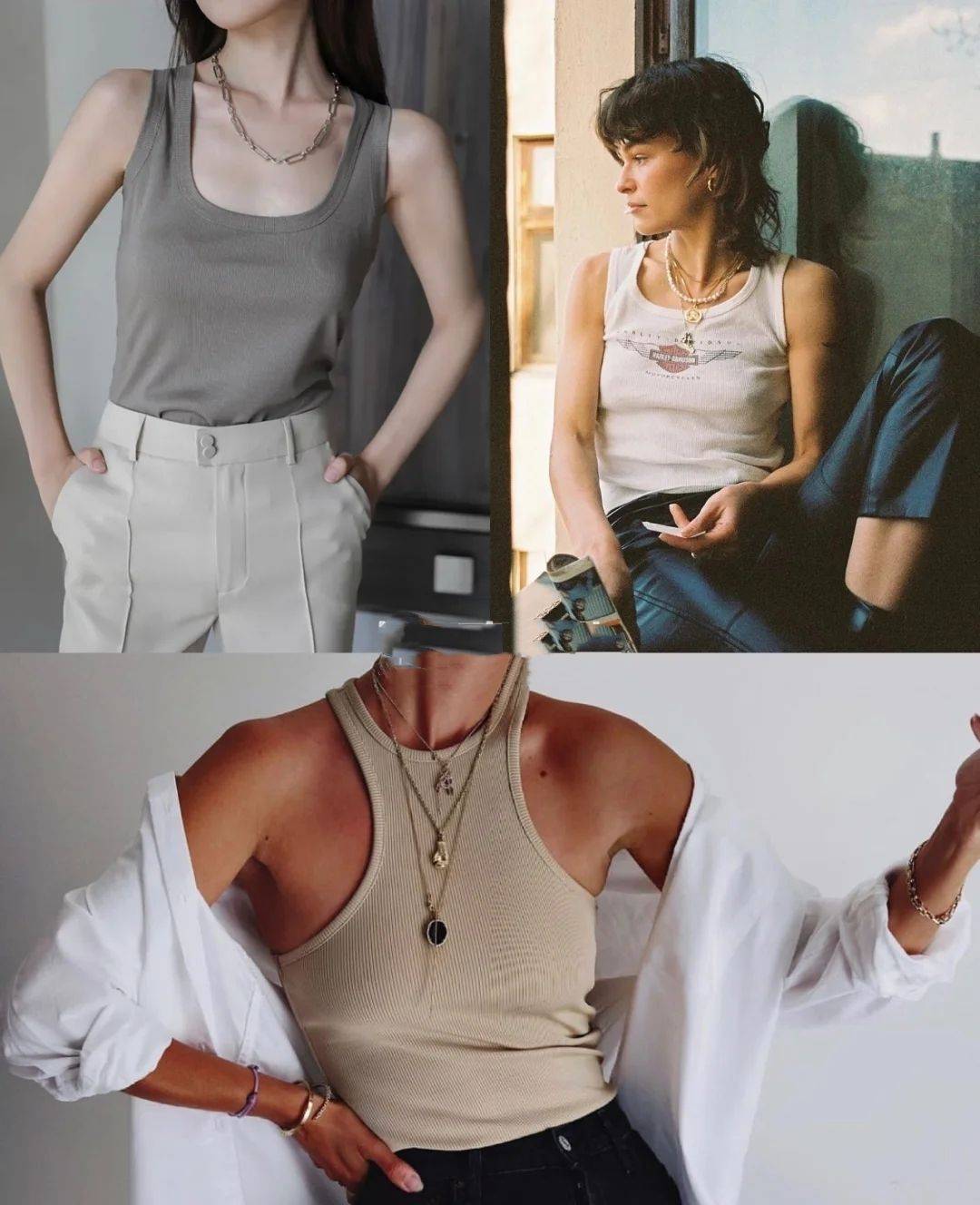 身材|夏季要学会“露肤”，3种背心穿搭方式，洋气又清凉
