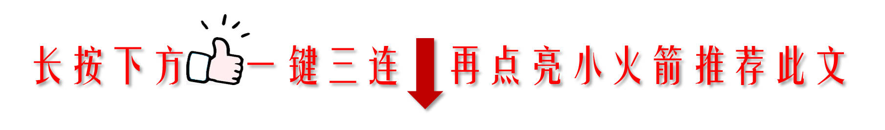 演技|周冬雨许凯《千古玦尘》如果是烂剧，仙侠剧恐怕就没拿得出手的了