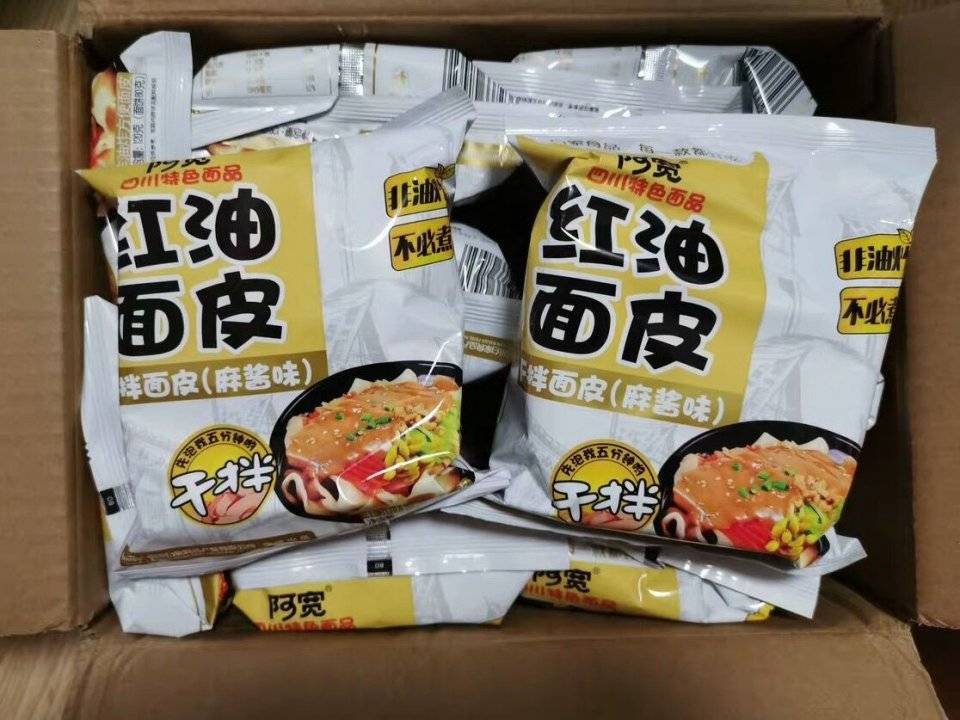 食欲|李佳琦推荐的5款零食,让我反复回购N次,好吃又便宜,孩子也爱吃