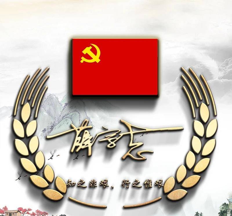 签名|2021你的微信头像该换一换了，最新大气签名头像，请查收
