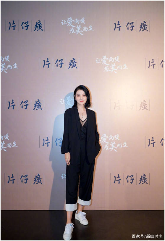 马尾|梅婷总算穿错一次！宽松拼接装搭马尾，终于相信她44岁了