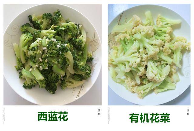 三高吃什么菜好 30ccead9bec84431b0a2caa57c819220.jpeg