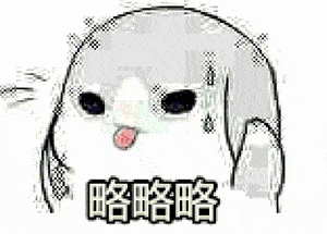 Donut|柯基的长舌头总是放外面,萌得有些犯规,据说是科学散热