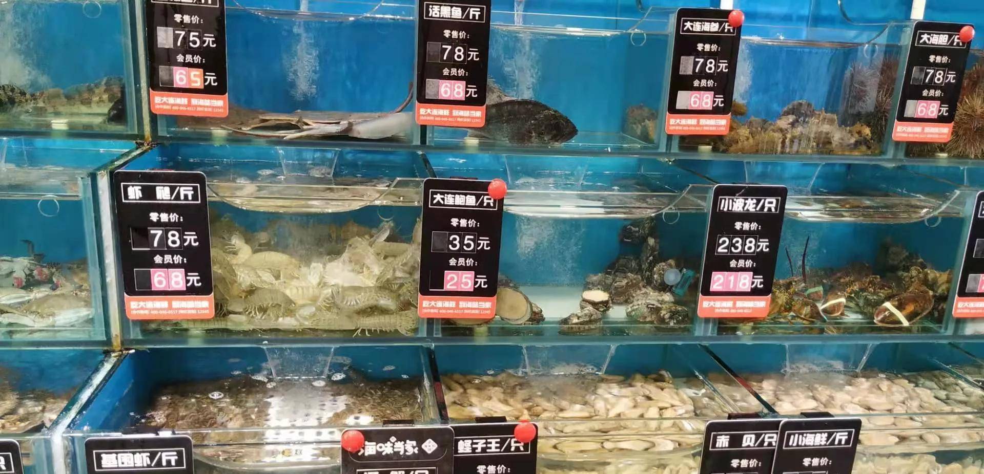 五一出行，饭店这4种海鲜菜要慎点，肉少汁多不新鲜，别为吃生气