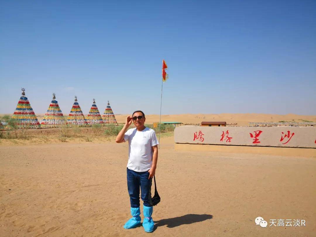 诗歌|#天高云淡# 宁夏诗草（三章）