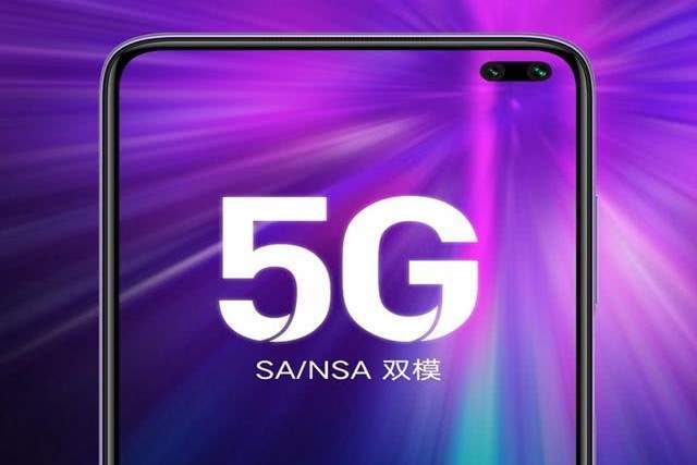 5G手機市場進入新階段，榮耀OV圍攻小米 科技 第1張