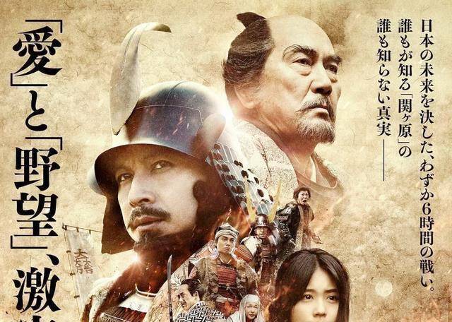 论胸襟织田信长与丰臣秀吉难分伯仲心胸狭隘的德川家康垫底