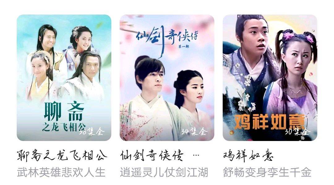 国产|国产剧越来越难看,主线谈恋爱成常态,不抱什么期待了