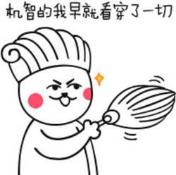 休闲风|当33岁辛芷蕾碰到32岁宋茜，终于明白气质的重要性了