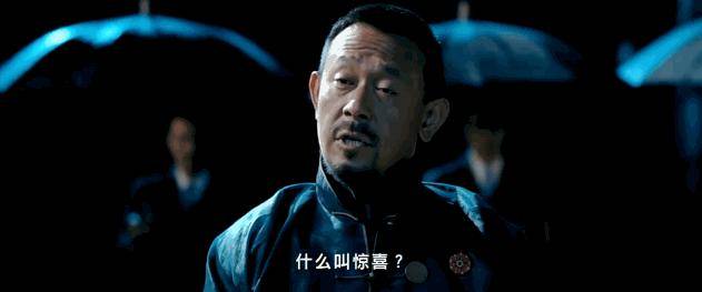 姜文|都要申遗了，还不上 9 分？