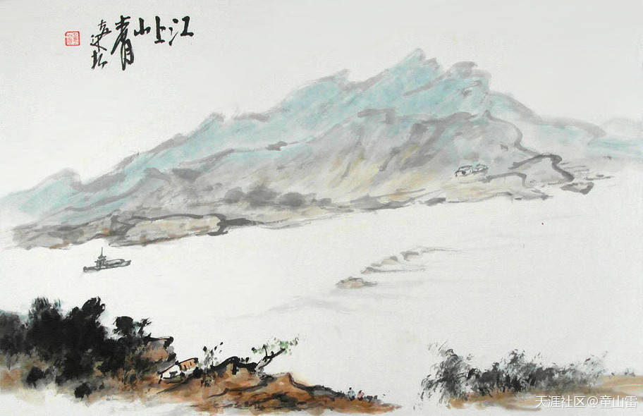 华东游·渝黔湘赣沿途得景<下>（2015年）