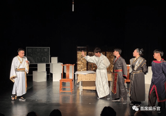 爱笑会议室 倾心打造舞台喜剧 8月上演要你放肆大笑 观众