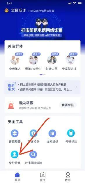 什么时候转账比较好 36284fc2e4de41b18e91dca92fad6667.jpeg