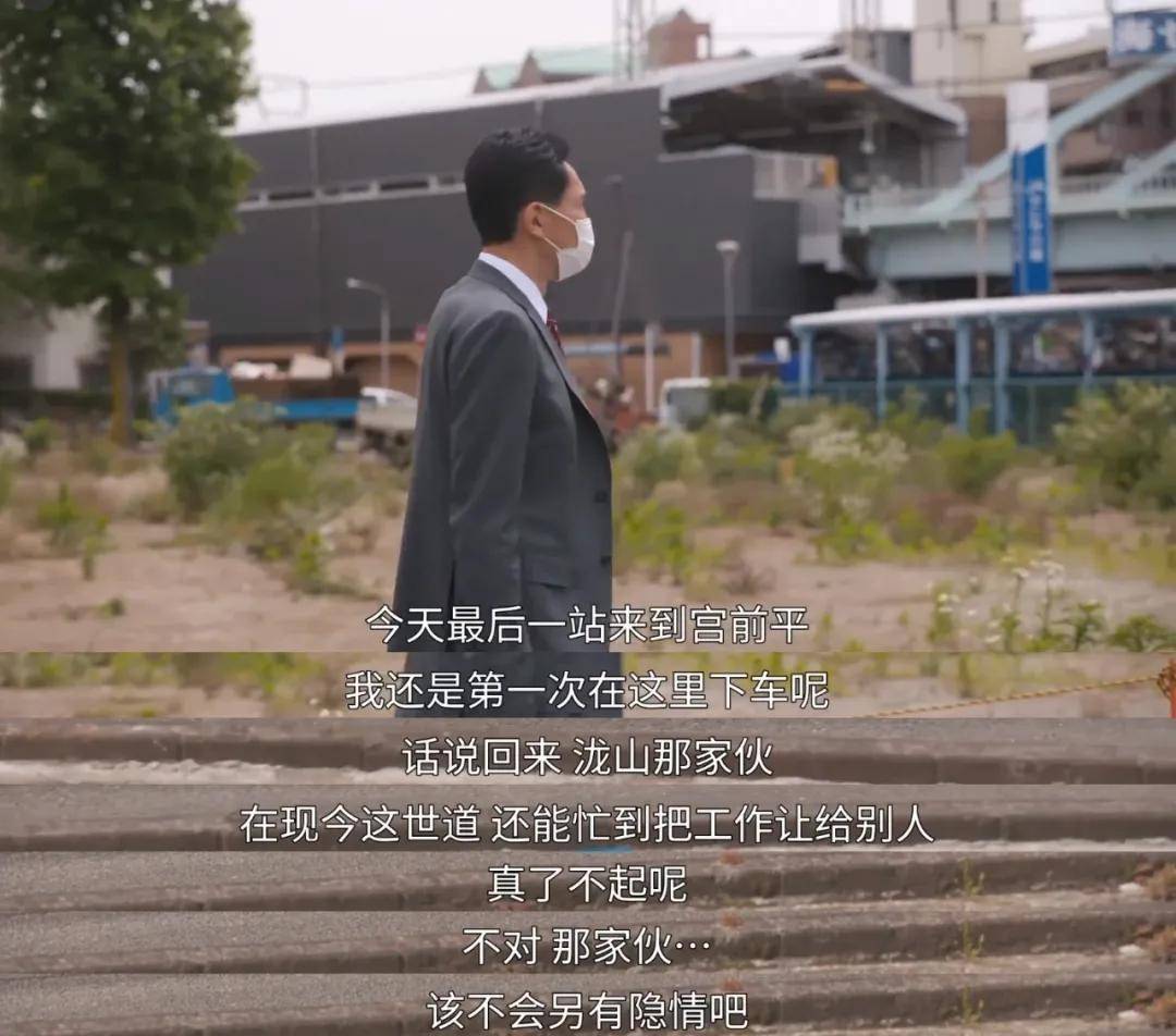 疫情|台风天，跟着吃饭最香的男人一起宅家