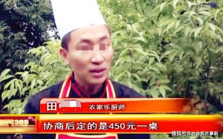 活动|幼儿园组织“饭局”，要求每人交180，家长：酒店每桌才450