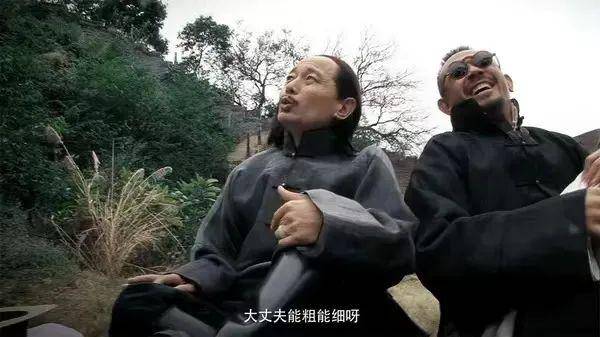 姜文|都要申遗了，还不上 9 分？