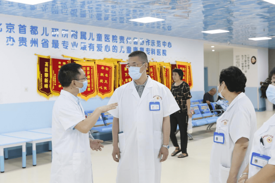 贵州省|上海市儿童康复中心唐亮教授将和贵州省红十字会儿童医院专家共同会诊
