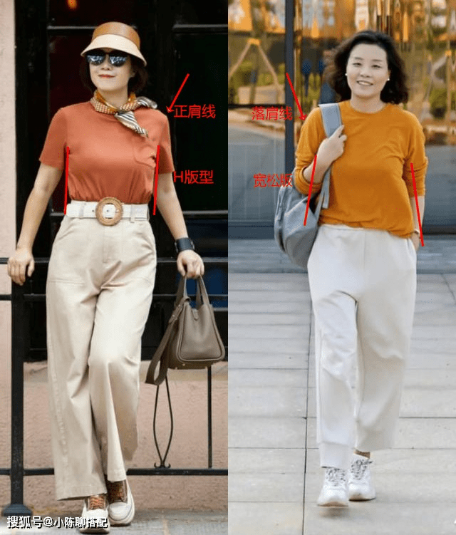 下半身|上了年纪的女性，多穿“T恤+阔腿裤”，3个简单技巧助你更优雅