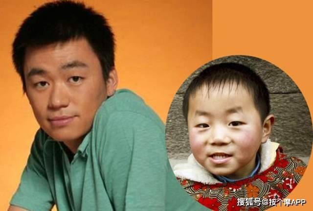 王宝强儿子让爸爸帮忙捐款:我长大了还你!真是教子有方!