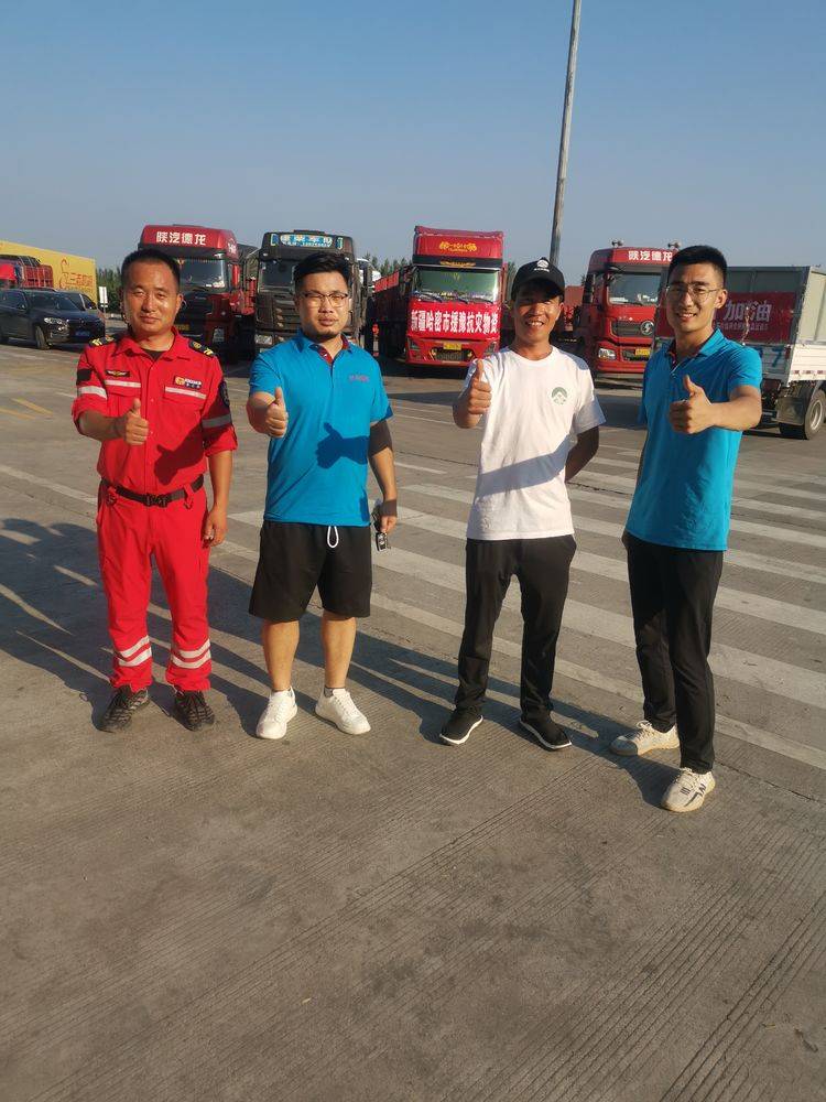 米醋排行_大荔沙苑米醋荣获首批“陕西老字号”