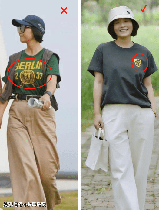 下半身|上了年纪的女性，多穿“T恤+阔腿裤”，3个简单技巧助你更优雅