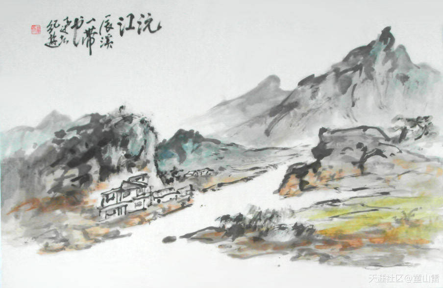 华东游·渝黔湘赣沿途得景<下>（2015年）