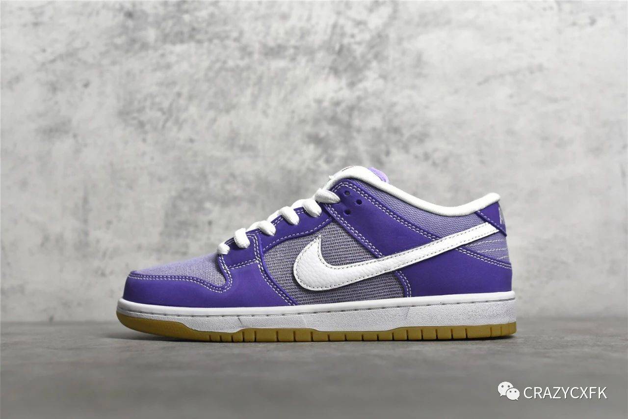 Lilac|耐克 Nike SB Dunk Low Pro Lilac 丁香紫低帮运动板鞋