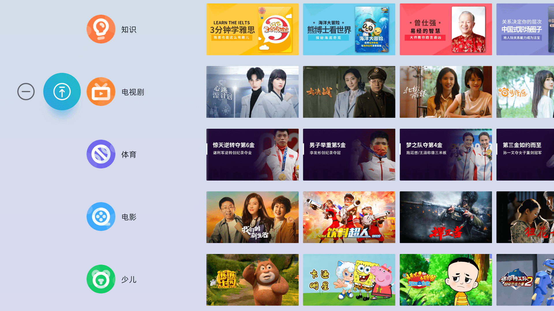 输出接口|国产投影新标杆，配置激光光源+3200ANSI流明，当贝X3体验