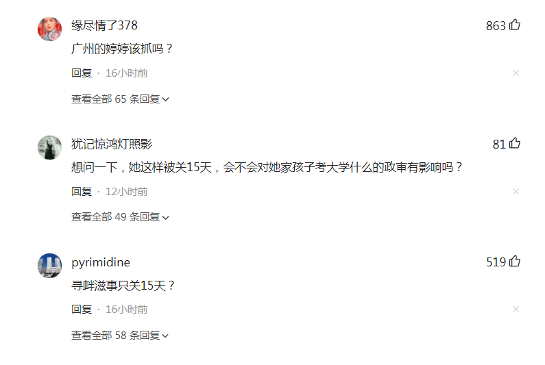 1248892cf5764da791e17bf2728e098d.png