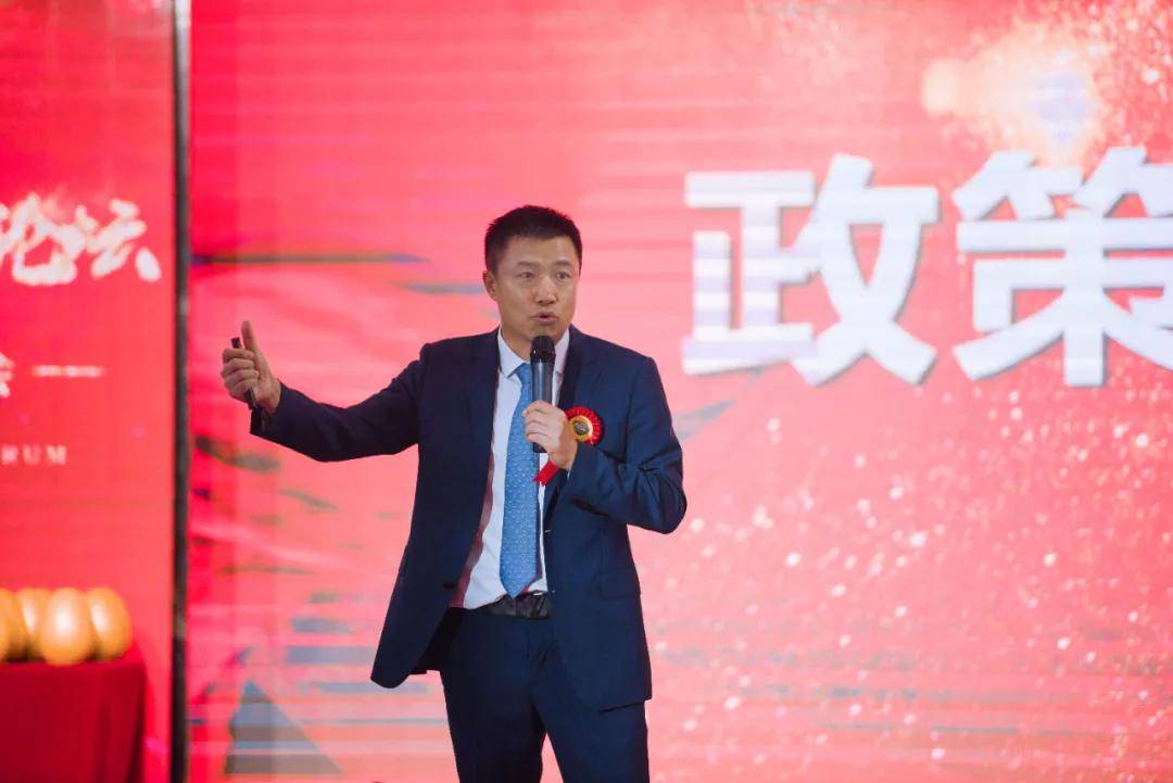 产业|益生菌健康全产业生态论坛暨共生源世界冠军代言见面会，圆满落下帷幕！