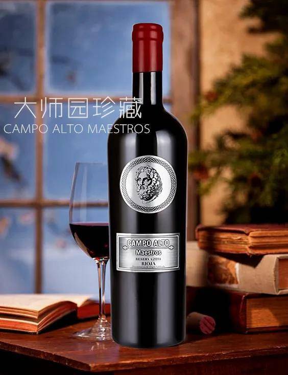 Barber|中喜酒业：2021 年 Decanter 世界葡萄酒大奖，酒单已经揭晓