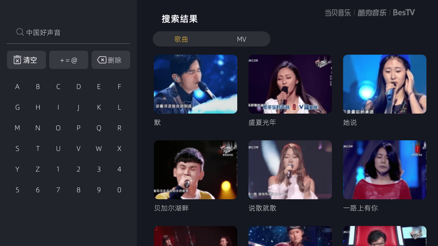 爷青|《中国好声音2021》开播在即，导师阵容引热议，网友：爷青回