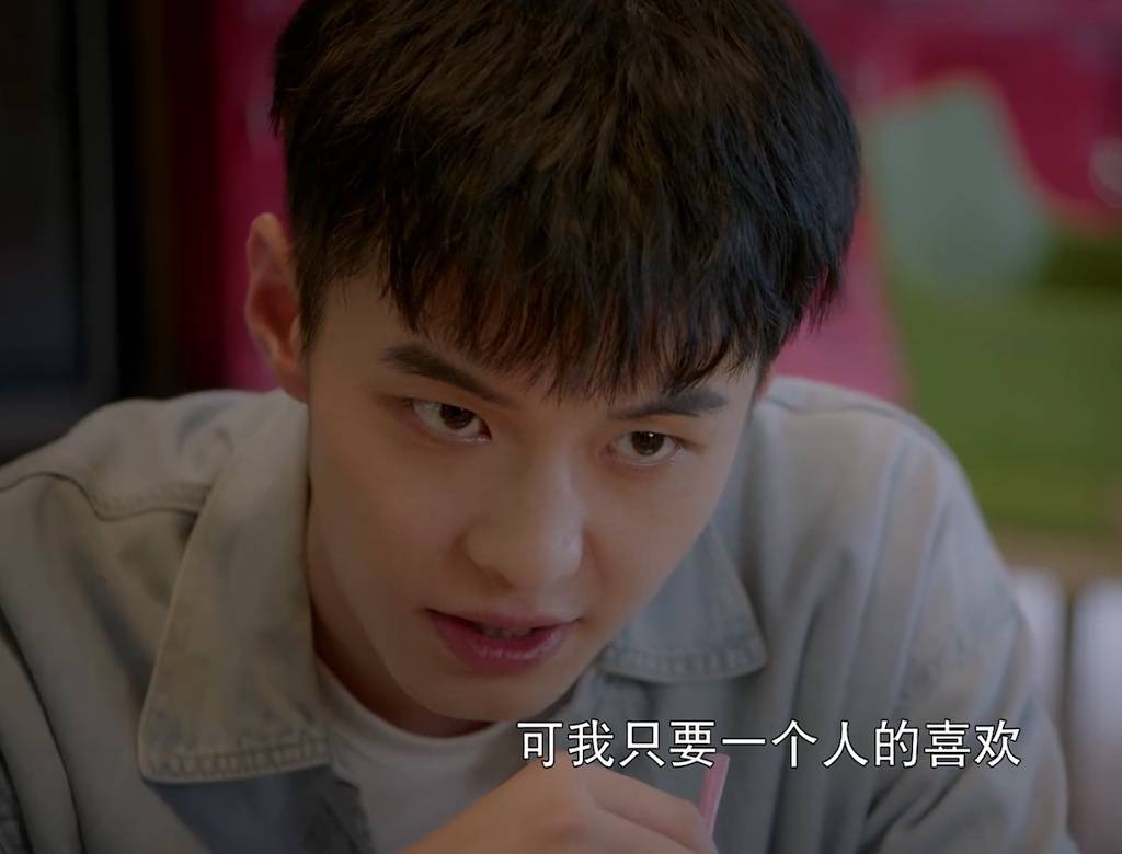 原创我的邻居长不大林漾陆正安确立关系热恋之下的三重危机