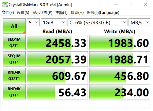 主机|搭载锐龙7 5800X+RTX 3070显卡，ROG光魔G15电竞主机评测