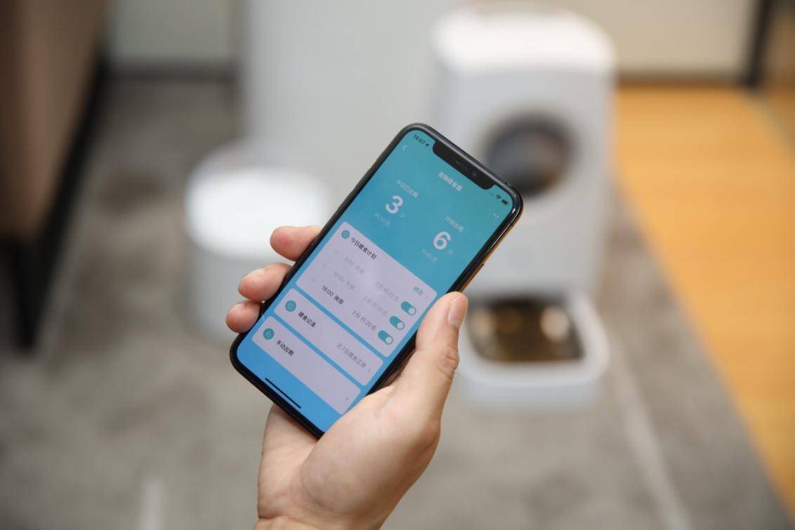 App|美的美居AI语音助手包含18种通用语音技能,为用户提供更丰富的智慧生活服务