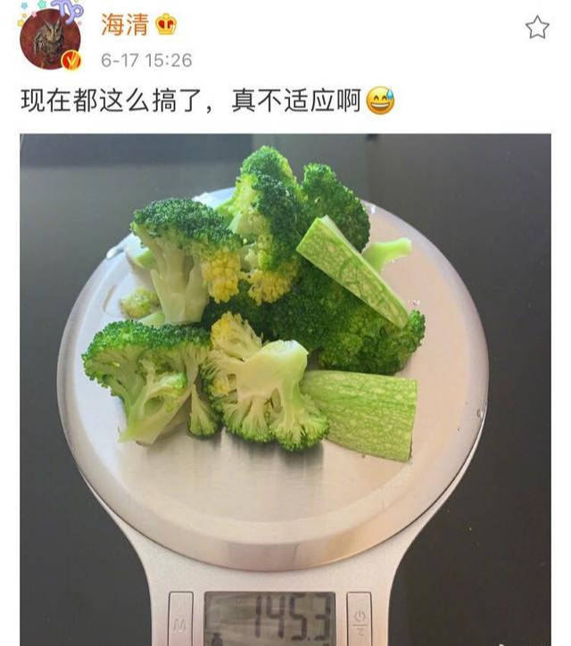 好身材|秦岚跑步脖子搭毛巾，姚晨瘦成麻杆还健身，海清吃青菜还得论克称