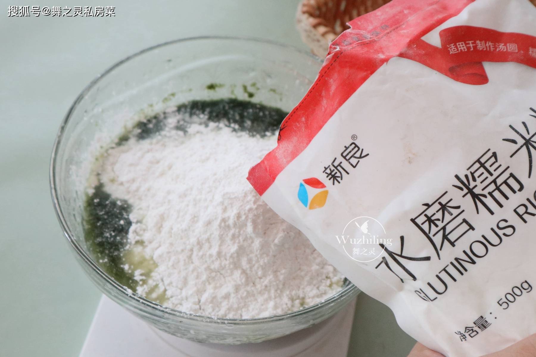 三伏天濕氣大，這菜可多吃，祛濕提氣，女人常吃身體會感受到 搞笑整蠱 第6张