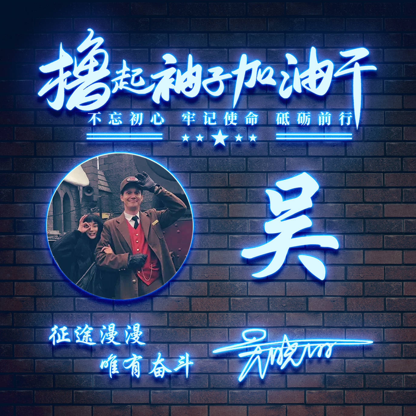 明煊|你的微信头像多久没换了？最新3D精致个性签名头像，你一定喜欢
