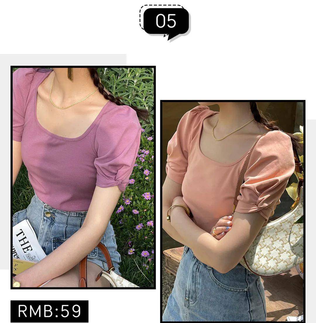 奶油色|T恤这么穿又土又显胖！第二种你一定有，赶紧扔掉！