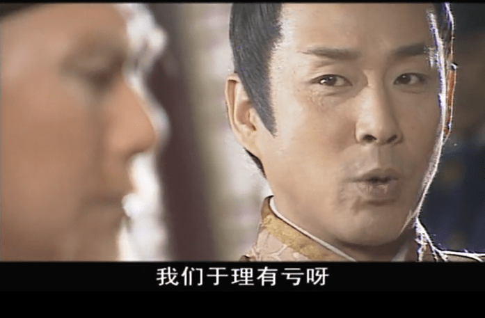 包拯|《少年包青天》：同样有抄袭嫌疑，为何“翻龙劫”成最好的单元？