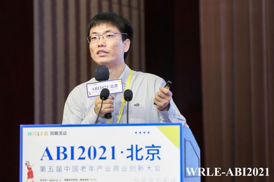 专业造就关爱 美的发力“银发经济”拔家电业头筹-家电圈官网