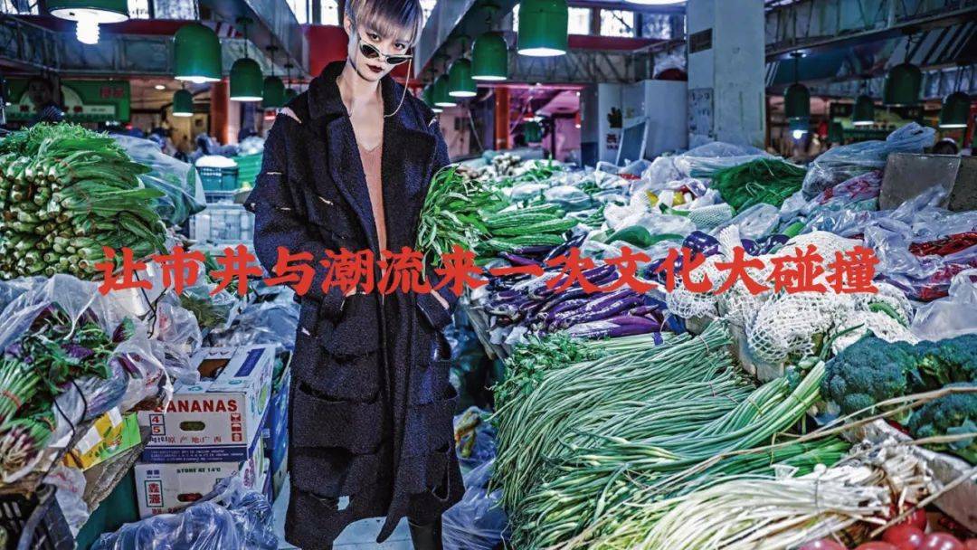 品牌|LK朗威 | 设计基础研究 周会：品牌中的艺术 · 国潮手绘与插画