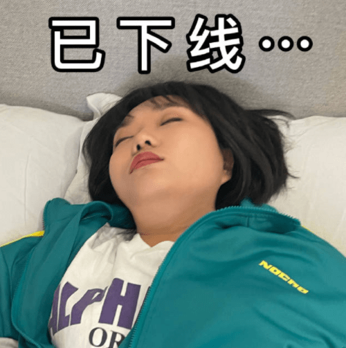 设计|DIDIER DUBOT | 微胖女孩穿搭秘籍 显瘦十斤不是梦