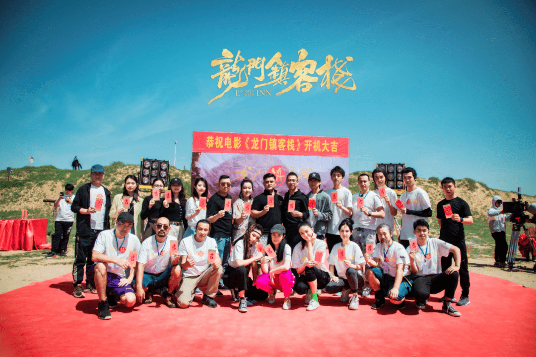 口碑好电影《龙门镇客栈》6.24日已上映