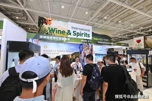 全球|2021青岛国际葡萄酒博览会圆满闭幕！共享全球佳酿，我们明年再见